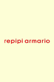 repipi armario