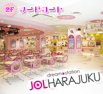 JOL HARAJUKU