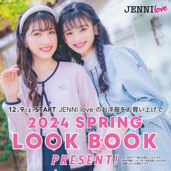 JENNI love 2024 SPRING LOOK BOOK