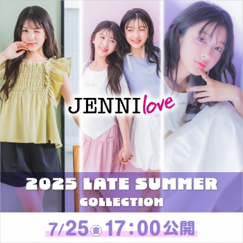 ♡JENNI love♡LATE SUMMER Collection♡WEBカタログ公開☆彡