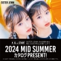 4/6(土)～SISTER JENNI 2024 MID SUMMERカタログプレゼント☆
