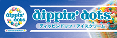 dippin' dots